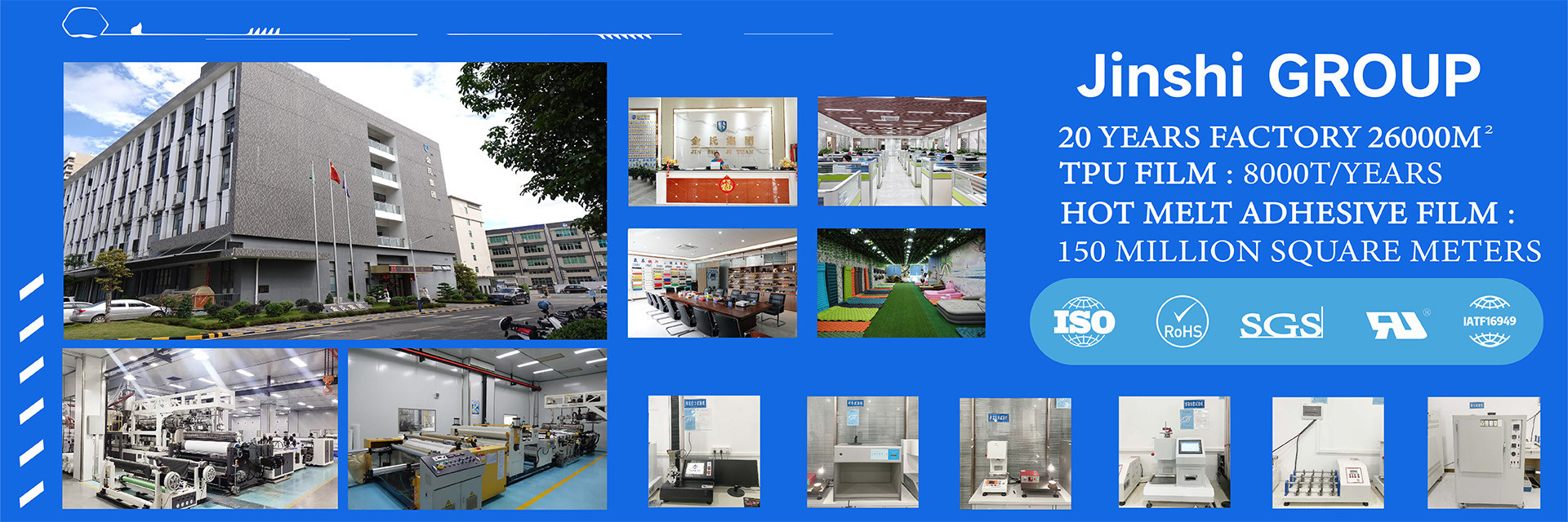 Qualität Heißer Schmelzfilm Fabrik